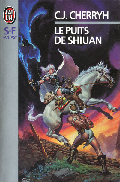 Le puits de Shiuan