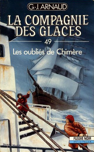 Les oublies de chimère