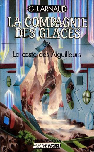 La caste des aiguilleurs