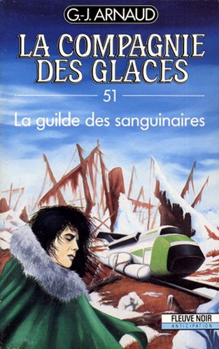 La guilde des sanguinaires