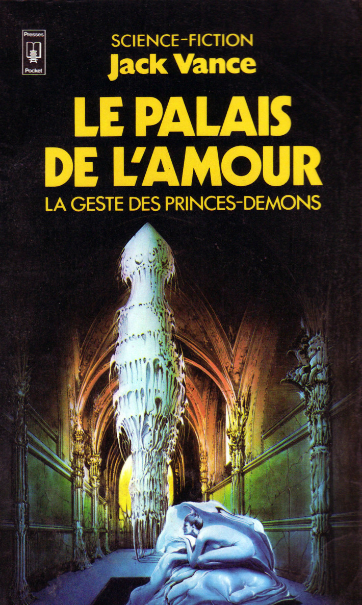 Le palais de l'amour