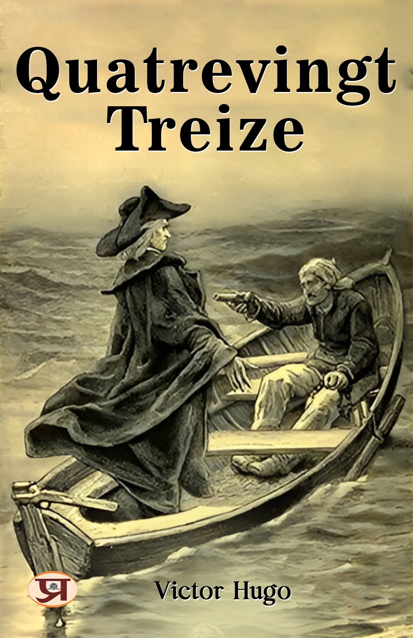 Quatrevingt-Treize